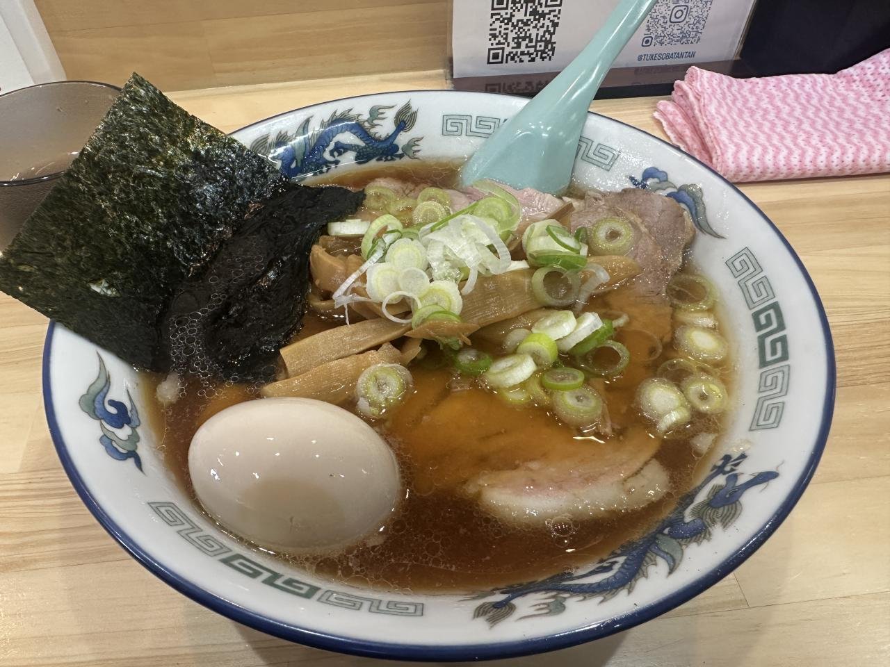 航龍特製ラーメン